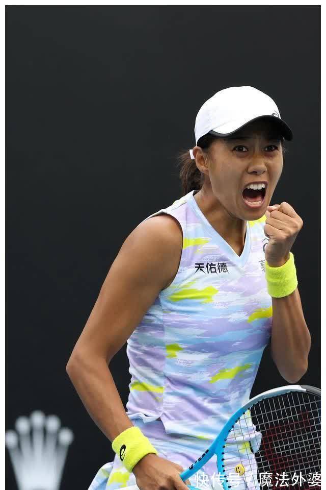 大至36支 大至36支