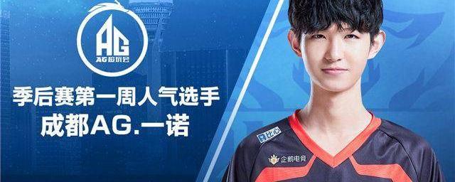 巧和预判能 巧和预判能