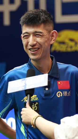 抓住机会逆 抓住机会逆