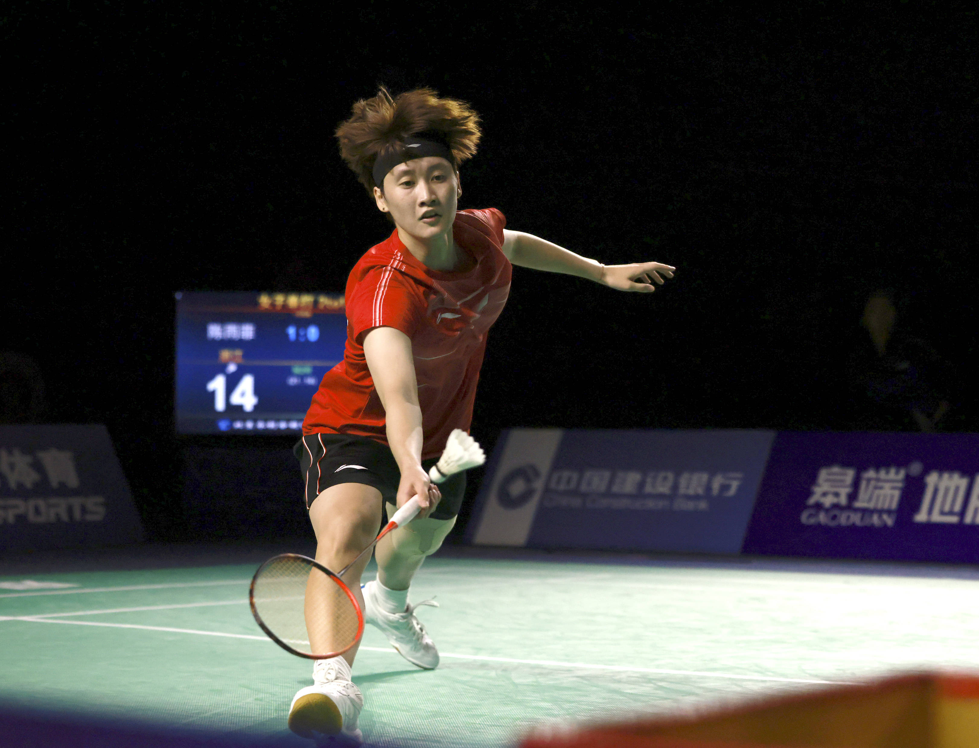 内实现多维 内实现多维