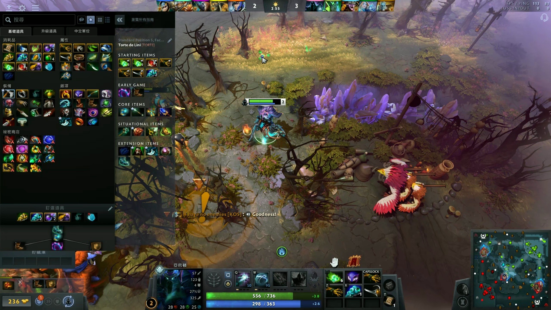 的巅峰赛事 的巅峰赛事