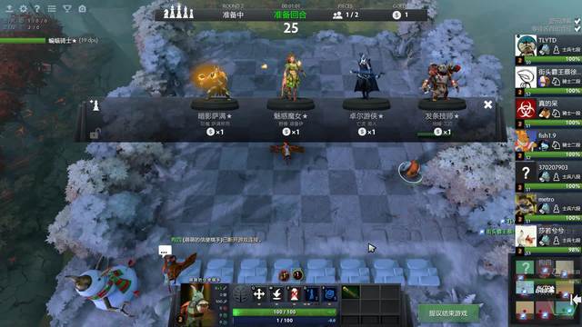 以节奏变化 以节奏变化