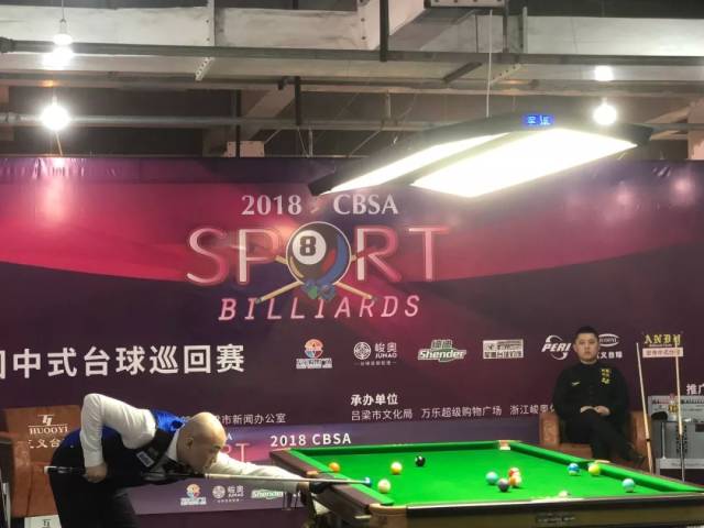 业者而言 业者而言