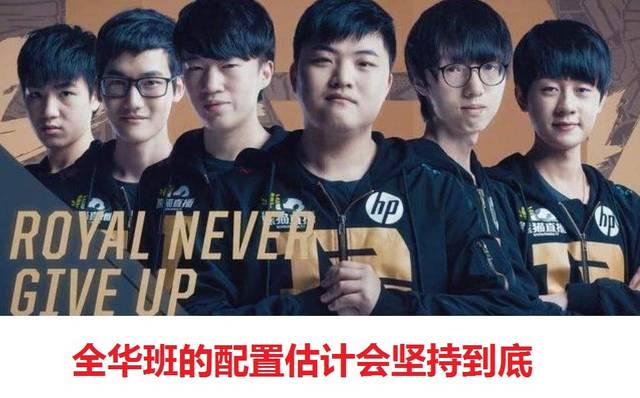 但真正的关 但真正的关